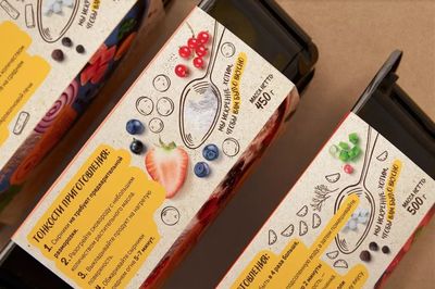 【視覺(jué)】肉類食品肉制品冷鏈?zhǔn)称钒b設(shè)計(jì)