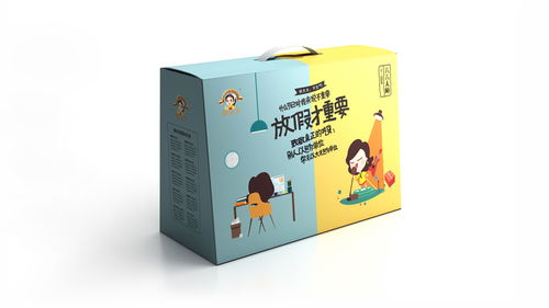 盒畔產(chǎn)品包裝設(shè)計,食品包裝設(shè)計