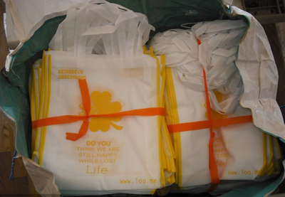 布料包裝制品市場分析 價格、批發(fā)與供應商全覽