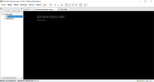 零基礎Linux入門 系統剛安裝完畢，如何搭建基礎軟件與服務環境？